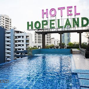 Hope Land Hotel&Residence